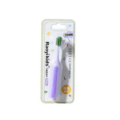 Children's Antibacterial Toothbrush, Ages 3-6, Soft Bristles, Single Pack - 8
