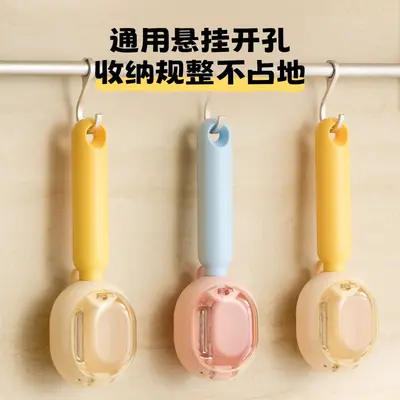 Color-Block Peeler with Storage Box, Potato and Fruit