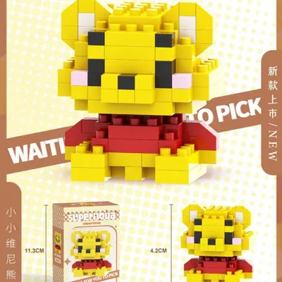 Children's Mini Cartoon Building Block Set, Educational
