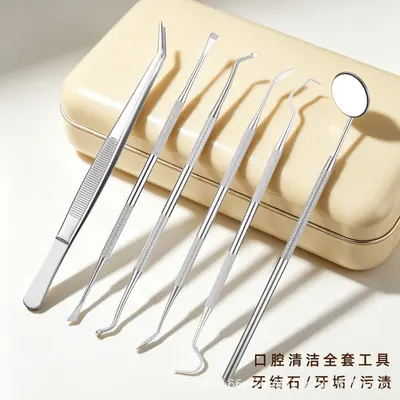 Diş bakım seti, fırça, floss, antiseptik sonda, antibakteriyel - 3