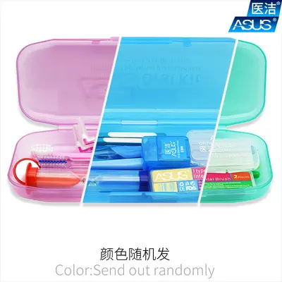 Orthodontic care kit: brush, floss, wax, mirror - 9