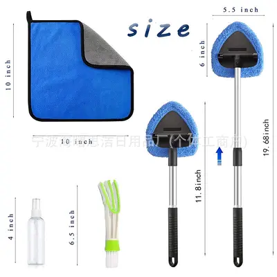Car windshield cleaning brush, deicer window brush, microfiber car wash window scraper, telescopic rod set - 3