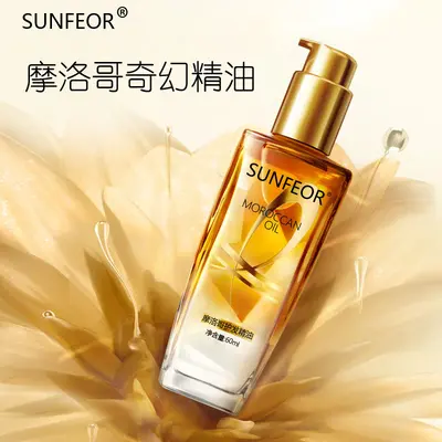 SUNFEOR Marokkanisches Haaröl gegen Frizz für lockiges Haar - 2