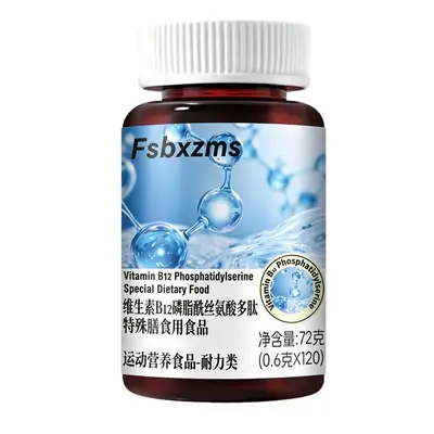 Vitamin B Supplement, Large Pack - 13