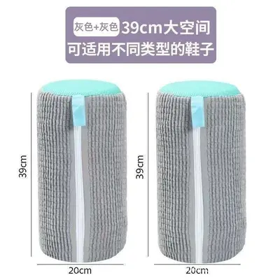 Shoe Washing Bag for Washing Machines, Prevents Deformation - 8