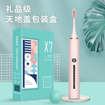 Sonic Electric Toothbrush Rechargeable Couple Set