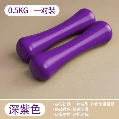 Kurzhanteln für Damen, Jugendliche und Kinder, Fitness-Heimtraining, kleine Kurzhanteln für Mädchen, 1 kg, 2 kg, 3 kg, Paar-Set, Kombination - 12
