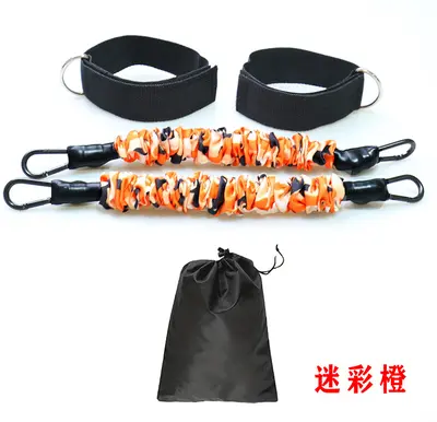 Leg Jump Resistance Band, Taekwondo Training, Ankle Strap - 10