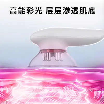 2026跨境新款电动爆脂仪彩光EMS负压拔罐器塑身爆脂美体减脂仪