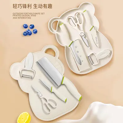 Baby food preparation knife and cutting board set, 5-piece - 1