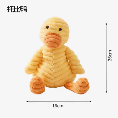 Durable Plush Squeaky Dog Toy for Small Puppies - 8