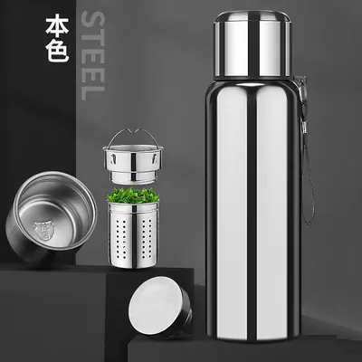 All-Steel Insulated Tea Infuser Mug with Handle, Large Capacity - 8