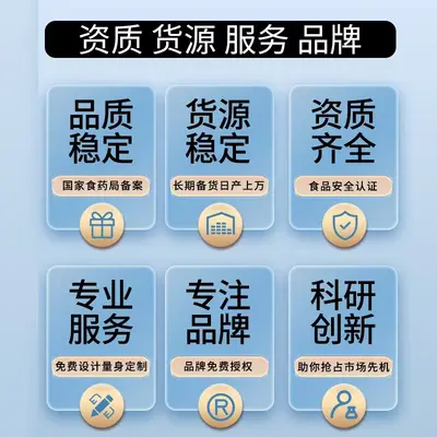 严锌镁肌酸粉运动营养食品一水肌酸健身能量粉现货一件代发