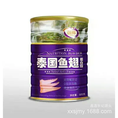 御辉羊初乳蛋白粉猴头菇蓝莓枸杞中老年罐320克