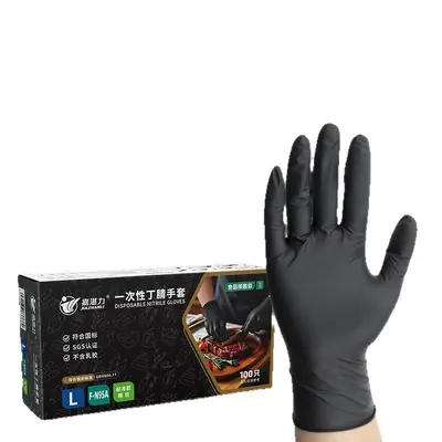 Disposable Nitrile Gloves, Food-Grade, Thickened, Black - 6