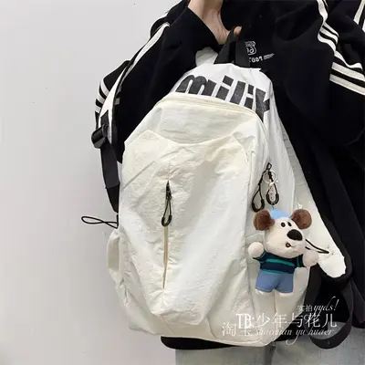 Student Backpack, Ultra-Light, Waterproof, Sports Travel