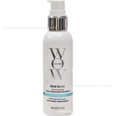 COLOR WOW Anti-Frizz Haaröl und Spray Set - 13