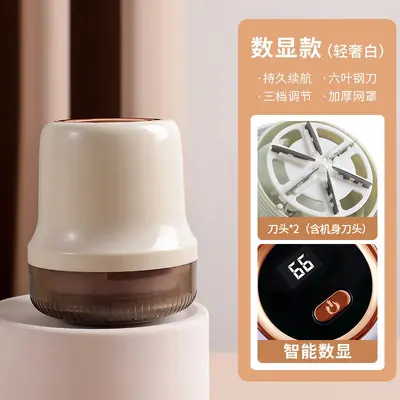 Yangtze electric feather remover home-type USB rechargeable shaver wholesale - 8