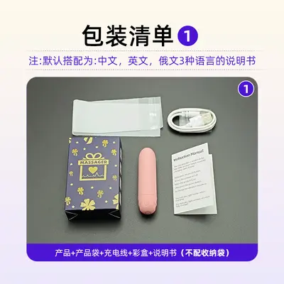 USB Rechargeable Mini Massager, Waterproof, Low Noise, Matte Black - 8