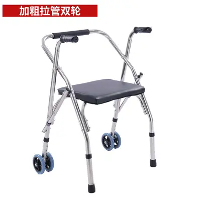 Stainless Steel Walker for Seniors with Wheels and Seat - 12