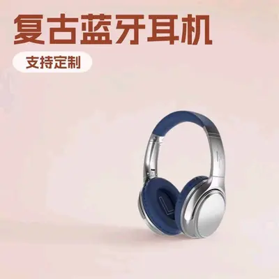 Kablosuz Bluetooth kulaklık VJ901 retro Maillard tarzı başa takılan takılabilir kart takılabilir katlanabilir gürültü azaltma kulaklık fabrikası