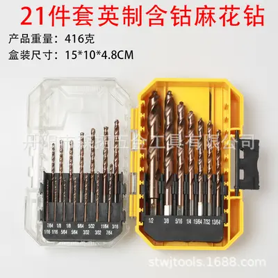 21-Piece Cobalt Twist Drill Bit Set for Stainless Steel, Imperial Sizes - 7