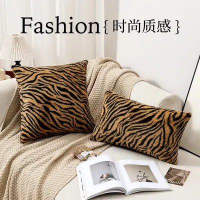 Cross-border Event Simple Nordic-Style Light Luxury Sofa Cushion Cover Living Room Throw Pillow Case Bedding Leopard Print Pillowcase Cover