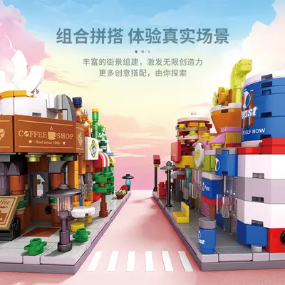 LEGO Creator Compatible Building Blocks, Street View Shop Model - 4