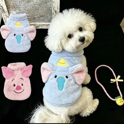 Köpek Kıyafeti Yelek, Sonbahar Kış, İnce, Nefes Alabilen