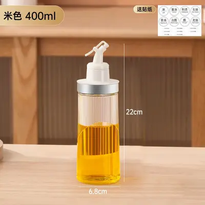 竖纹玻璃油壶家用厨房酱醋调料瓶不挂油罐食品级控油分装调味瓶子 - 11