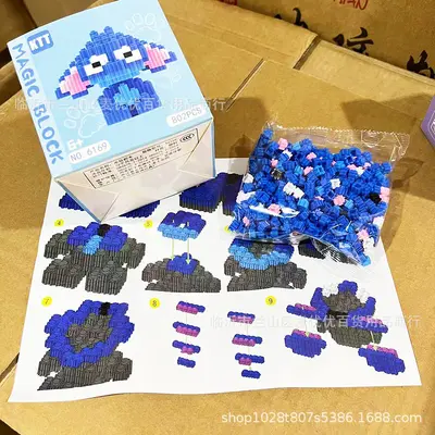 KKT Micro Particle Building Block Set, LEGO-Compatible, Children's Educational Toy - 4