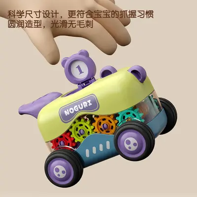 2026新款儿童小汽车惯性齿轮玩具车男孩3益智宝宝婴幼儿礼物6批发