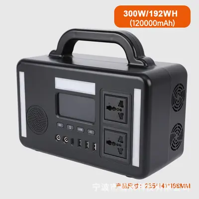 Power Tank 220V Portable Power Station for Outdoor Emergency Energy Storage - 10