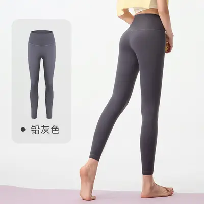 Women's Summer Thin High-Waist Butt-Lifting Breathable Yoga Pants - 8