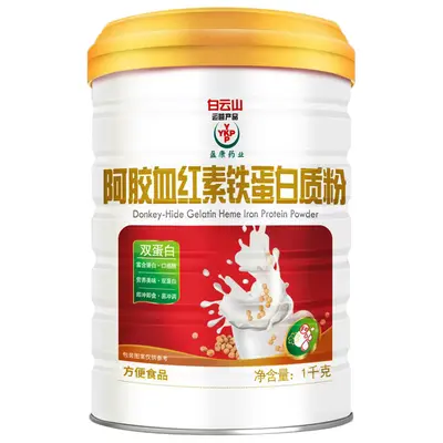 Baiyunshan Yingkang Probiotisches Proteinpulver 1000 g - 12