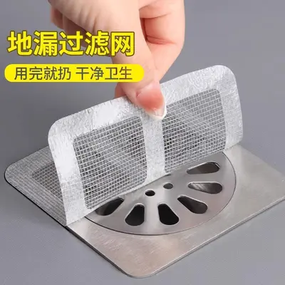地漏贴过滤网浴室毛发卫生间下水道拦发过滤器地漏贴防臭防虫头发 - 7