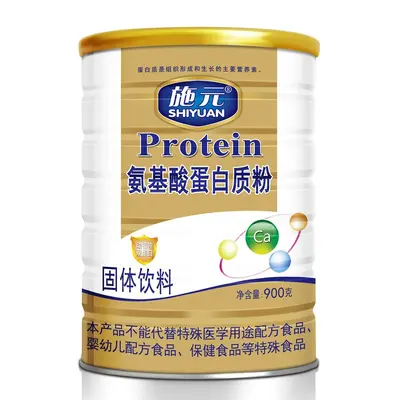 Çok vitaminli protein tozu 900 g, şekersiz, probiyotik ve amino asitli - 8