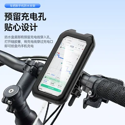 IP68 Waterproof Bike and Motorcycle Phone Holder, Rotatable - 5