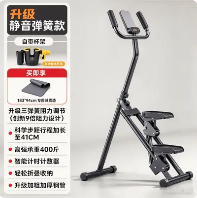 Çok İşlevli Merdiven Tırmanma Makinesi Ev Kullanımı Yağ Yakma Fitness Cihazı Erkek Kadın Bacak İnceltme Egzersiz Ev Merdiveni Makinesi - 9