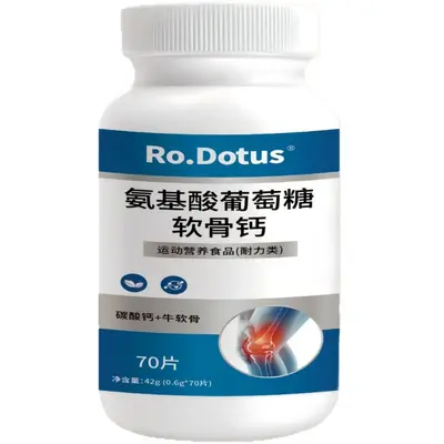 Glucosamine Chondroitin Calcium Tablets, Cartilage Support Dietary Supplement - 6