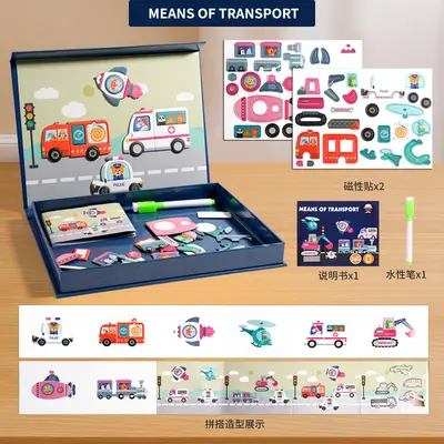 Children's Magnetic Sticker Puzzle Set with Cartoon Scenes, Gift Box - 11