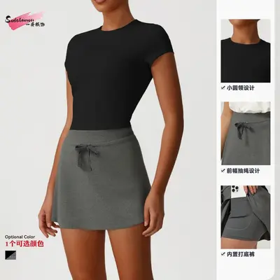 Casual Sports Slim-Fit Set for Women, Round Neck Short-Sleeve Top, Yoga Wear, Versatile Pants and Skirt, Tennis Training Casual Set