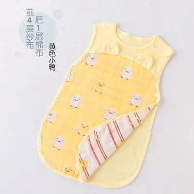 Quilted Pure Cotton Baby Sleeping Bag, Four Seasons Anti-Kick - 10