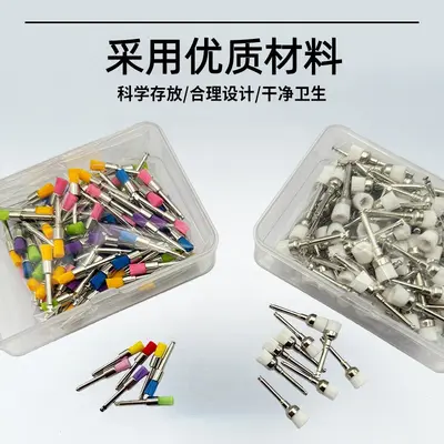 口腔耗材抛光刷尖头抛光杯彩色抛光刷清洁牙齿抛光材料平头抛光刷