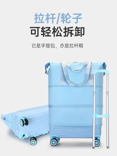 Ultra-Light Foldable Oxford Fabric Trolley Luggage 2025 - 4