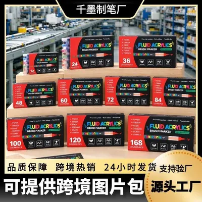 Liquid Acrylic Marker Set, Soft Tip, Press-Free, for Students and DIY Art