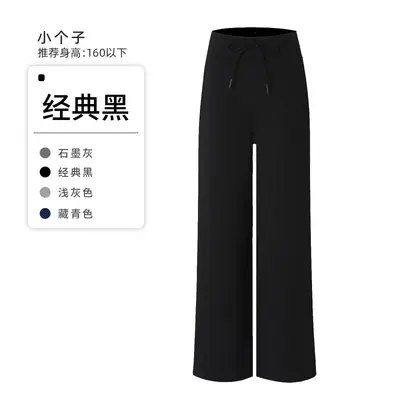 Damenhose aus Modal, hohe Taille, weites Bein, mit Tasche - 11