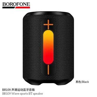 BOROFONE BR109 New Sports Bluetooth Speaker Long Battery Life Wireless Portable Speaker Fabric Design High Sound Quality with Card Slot - 4