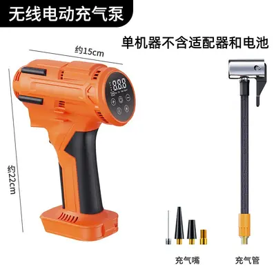 Wireless Portable Car Air Pump with Digital Display and Electric Inflator - 7
