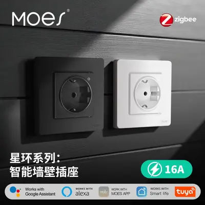 Tuya akıllı ev zigbee2mqtt akıllı priz uygulaması uzaktan zamanlama güç izleme 16A priz - 2